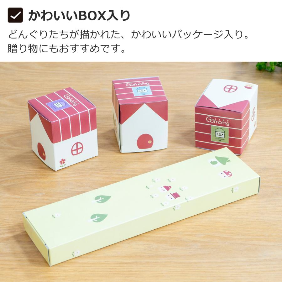 6/5-7はポイント10倍／ 出産祝い 知育 こまむぐ どんぐりひのき C