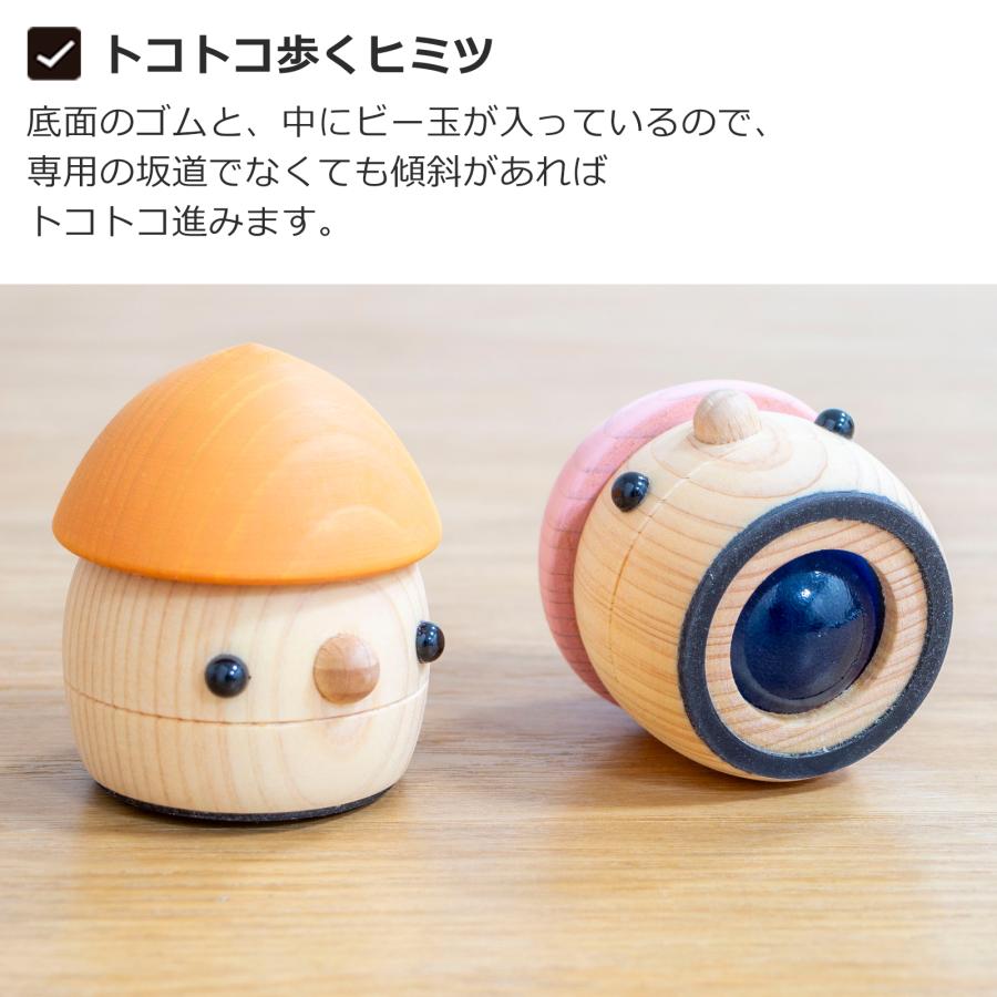 7/5はポイント10倍／ 出産祝い 知育 こまむぐ どんぐりひのき Dセット