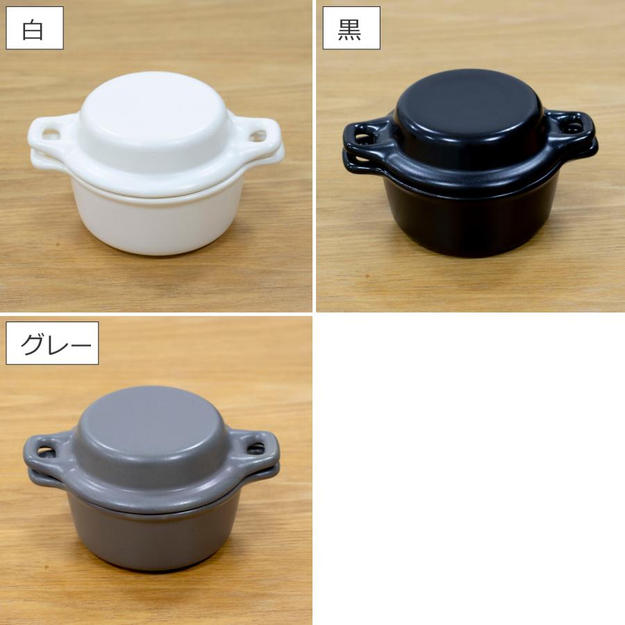 かもしか道具店 ＼2/25はポイント10倍／ かもしか道具店 ココット 蓋