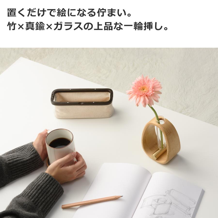 ＼4/25・26はポイント10倍／ [正規代理店] Gudee グディ 一輪挿し L 15cm フラワーベース 花瓶 花器 ガラス 木製 真鍮 フレーム 竹 バンブー VASIN_5