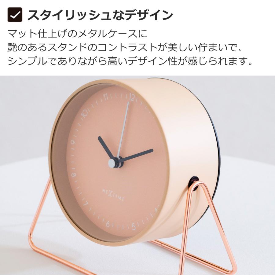 取扱終了】置き時計 Berlin Table NEXTIME ネクスタイム 目覚まし時計