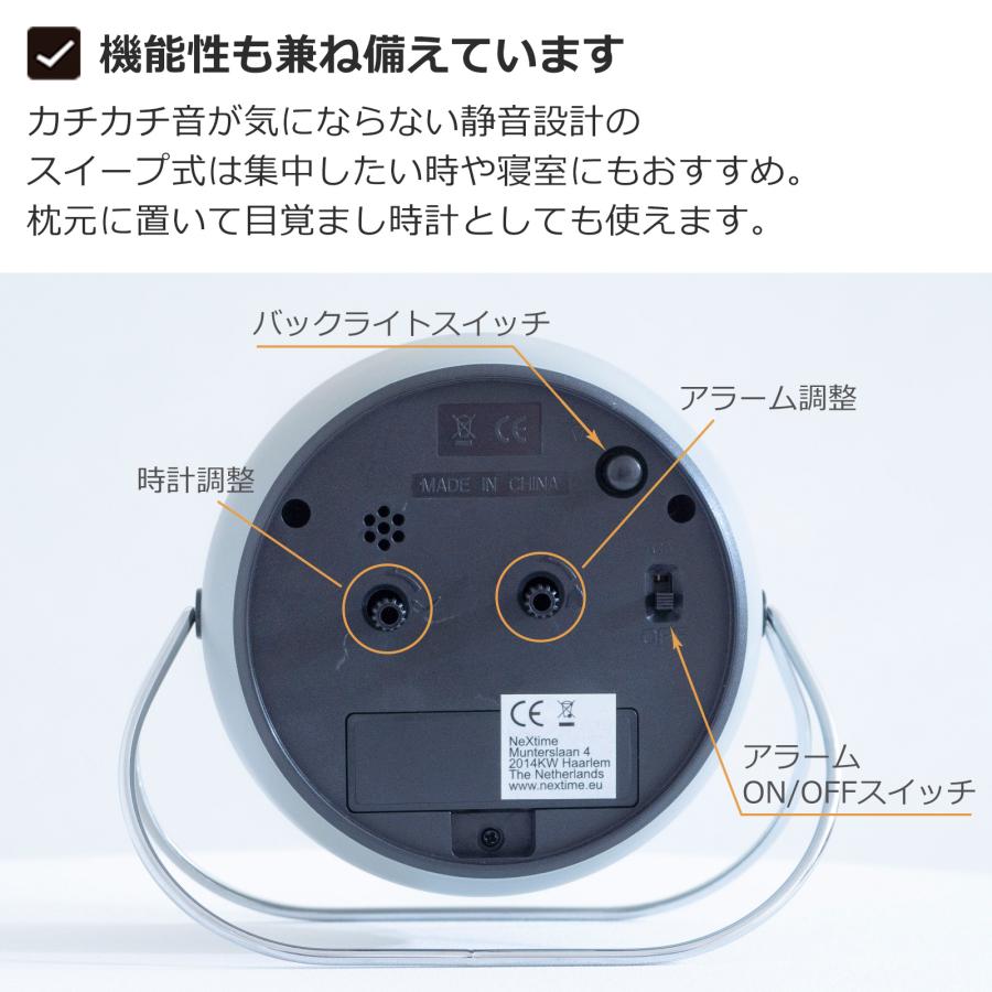 クーポン対象 12/16 10:59まで] 置き時計 Bubble Alarm Clock NEXTIME
