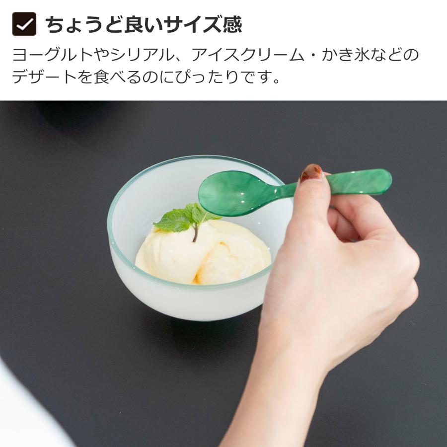 5/22-25はポイント10倍／ エッグスプーン アクリル スプーン
