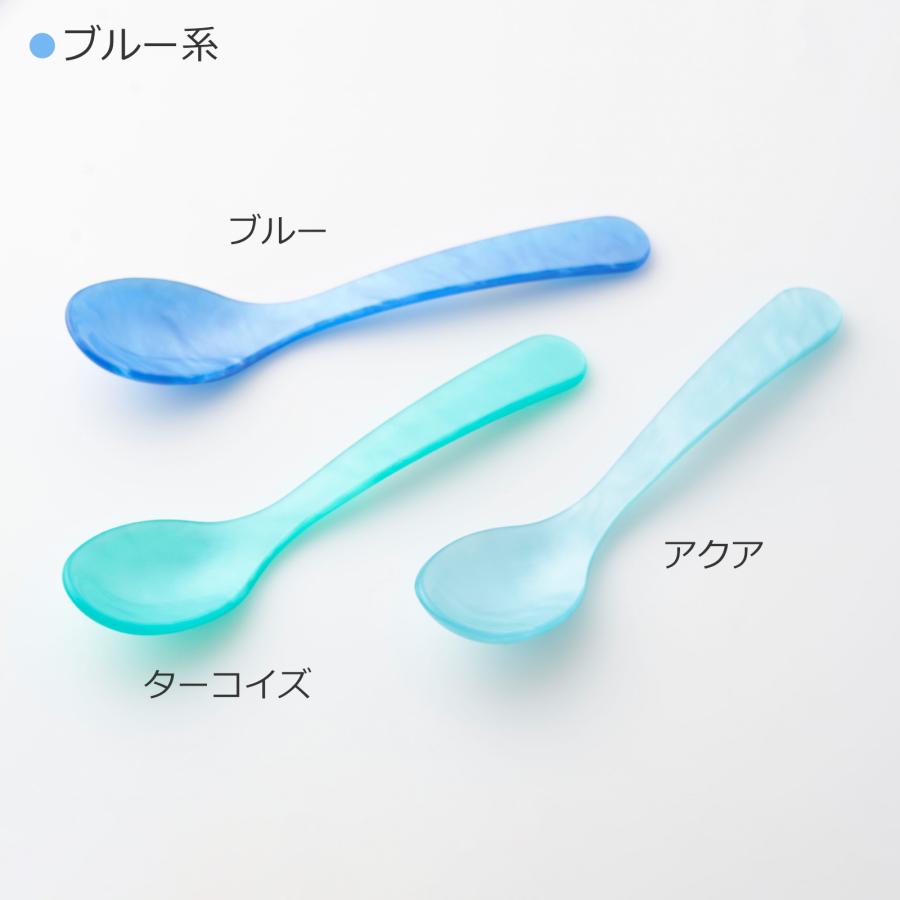エッグスプーン 3本セット アクリル スプーン ハイムゾーネ おしゃれ