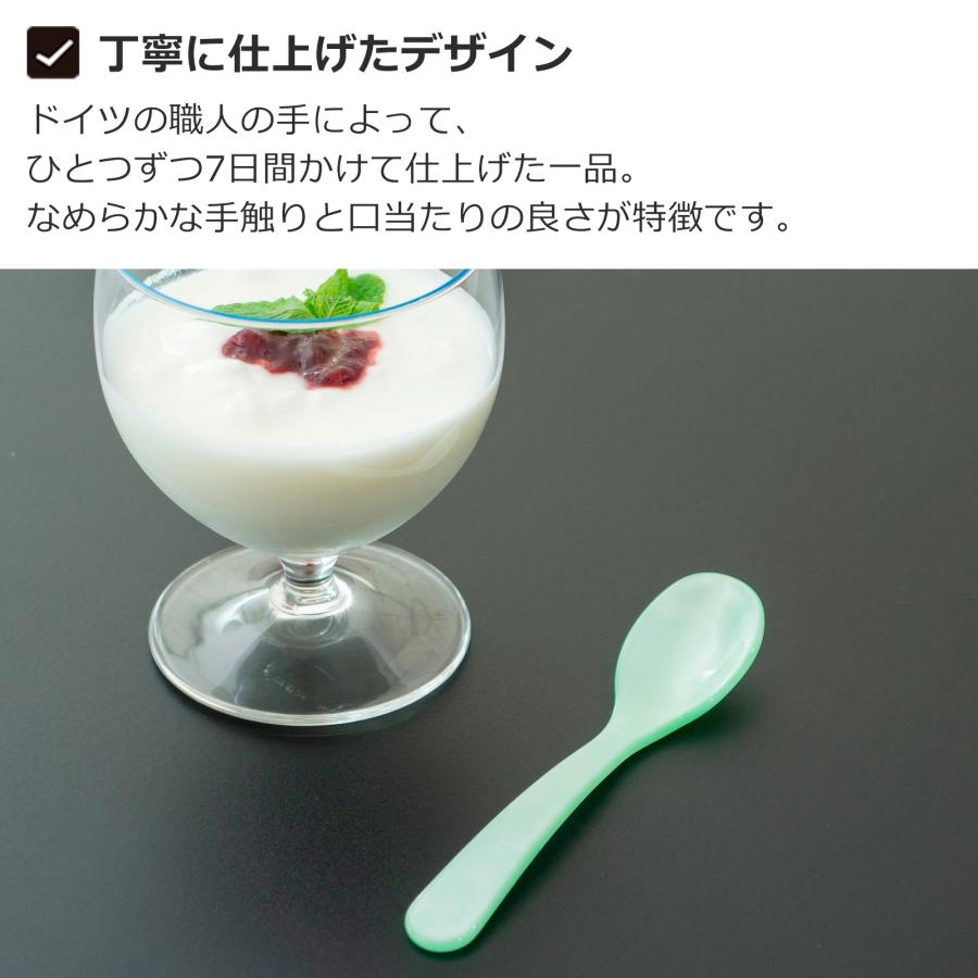 エッグスプーン 3本セット アクリル スプーン ハイムゾーネ おしゃれ