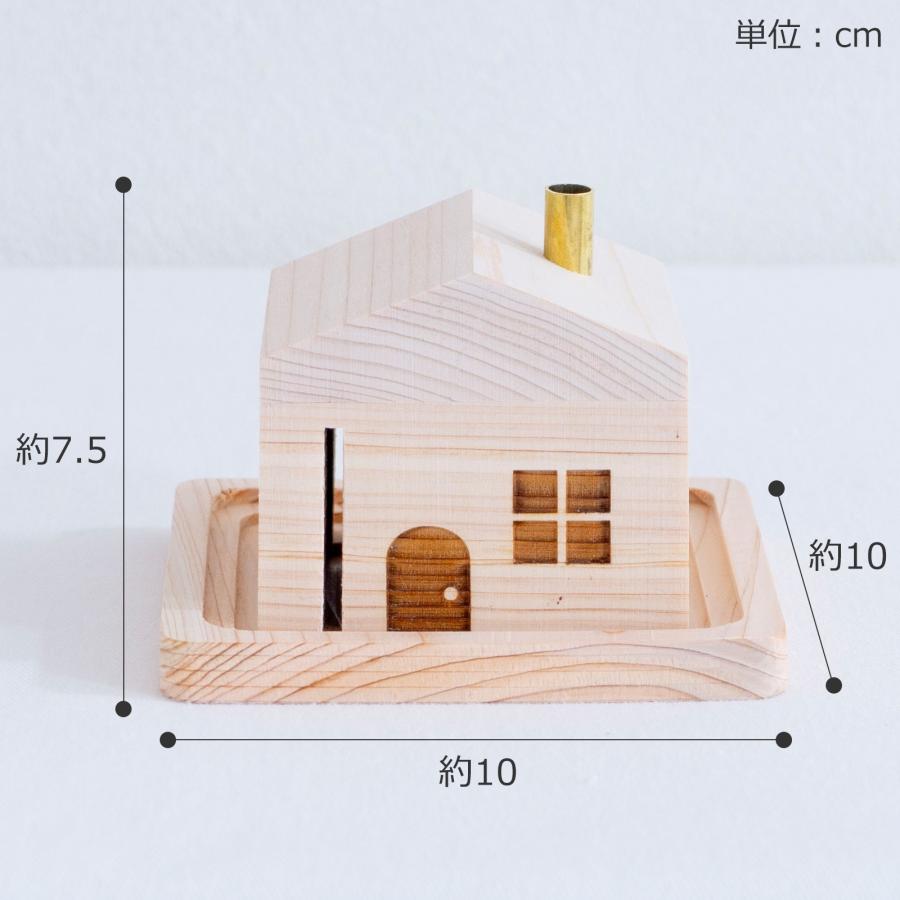 期間限定SALE／ 木の家 木製 置物 Little Cottage クリスマス 日本製
