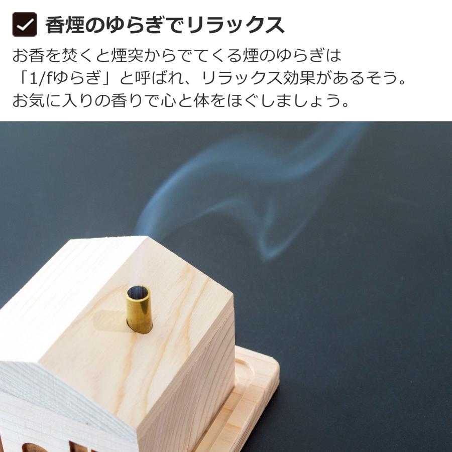 期間限定SALE／ 木の家 木製 置物 Little Cottage クリスマス 日本製