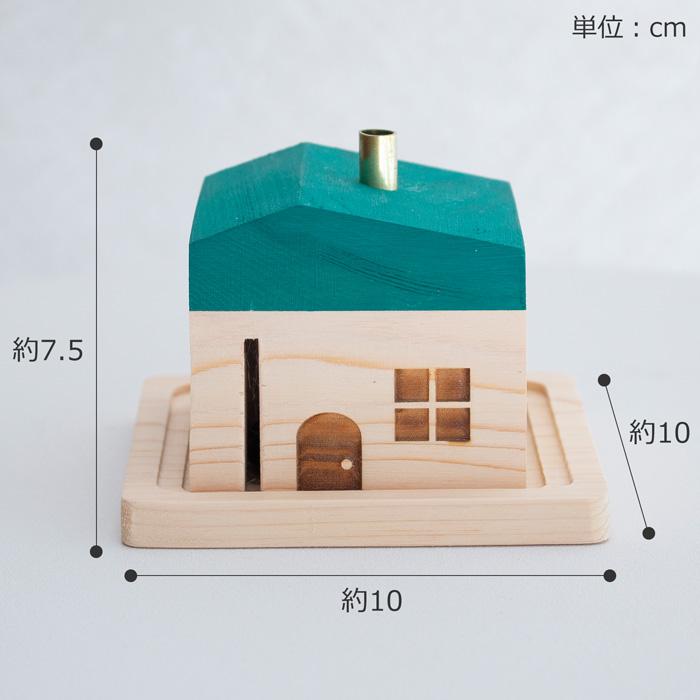 9/25-27はポイント10倍／ 木の家 木製 置物 Little Cottage クリスマス