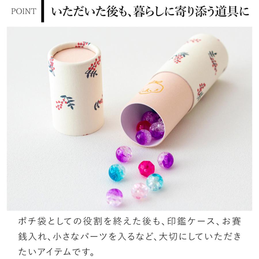 ポチポン POCHI-PON 3個セット おもしろ ポチ袋 お年玉袋 筒形 お正月 お祝い袋 松竹梅 招き猫 干支 大成紙器製作所 |  | 13