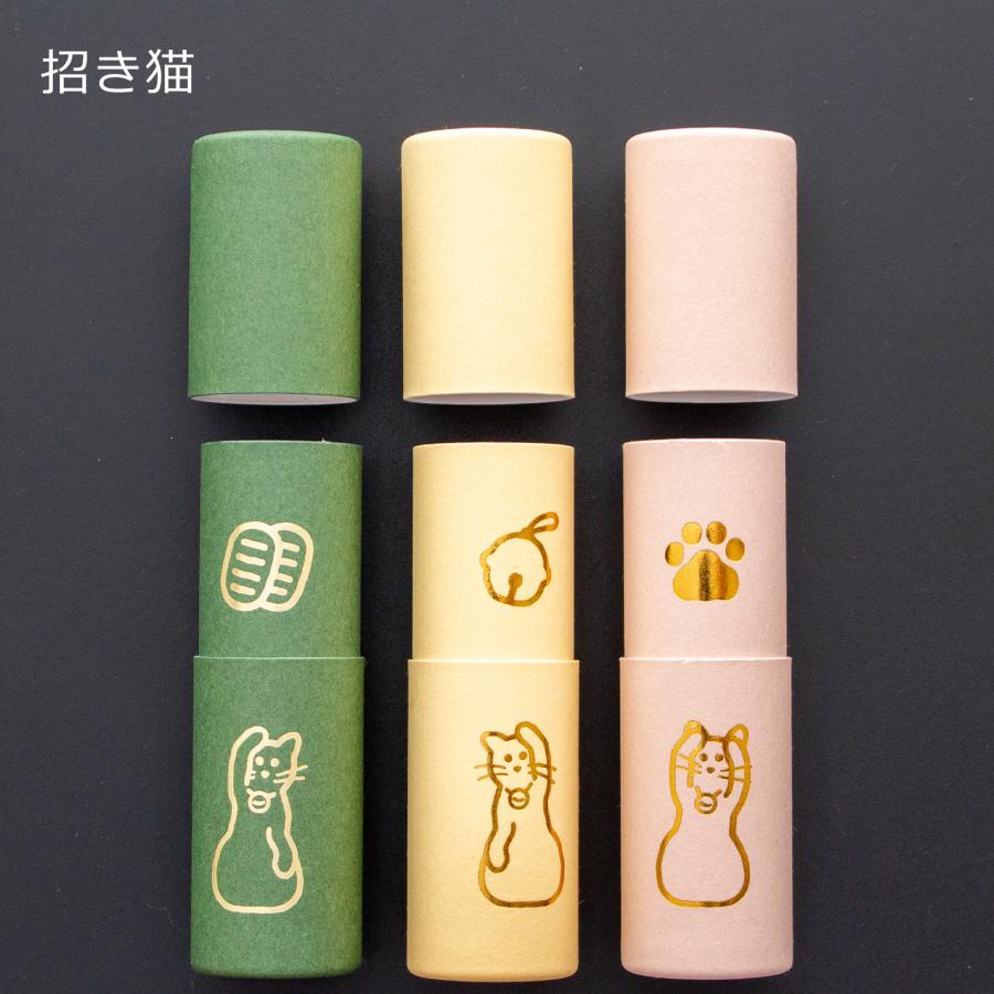 ポチポン POCHI-PON 3個セット おもしろ ポチ袋 お年玉袋 筒形 お正月 お祝い袋 松竹梅 招き猫 干支 大成紙器製作所 |  | 17