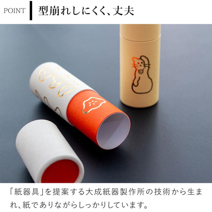 ポチポン POCHI-PON 3個セット おもしろ ポチ袋 お年玉袋 筒形 お正月 お祝い袋 松竹梅 招き猫 干支 大成紙器製作所 |  | 07