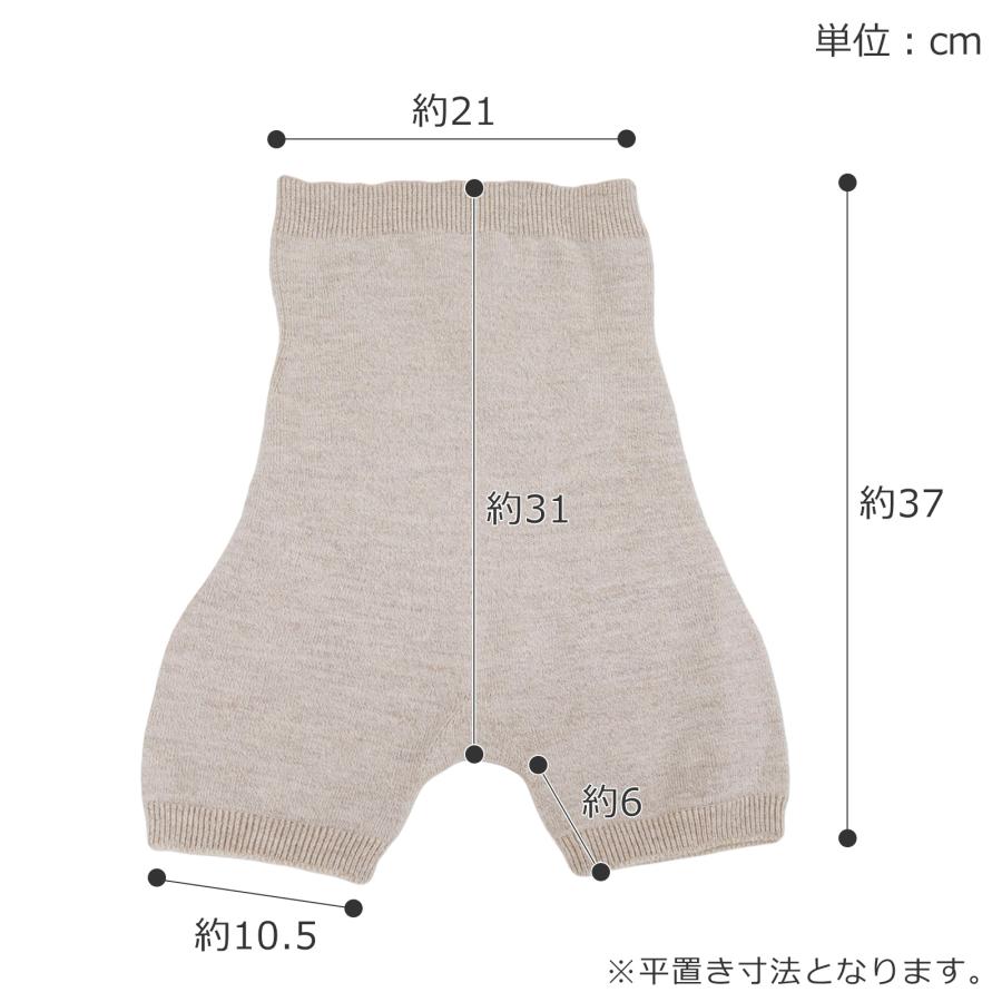 kontex（コンテックス） ＼6/28はポイント10倍／ ぬいめのないウール
