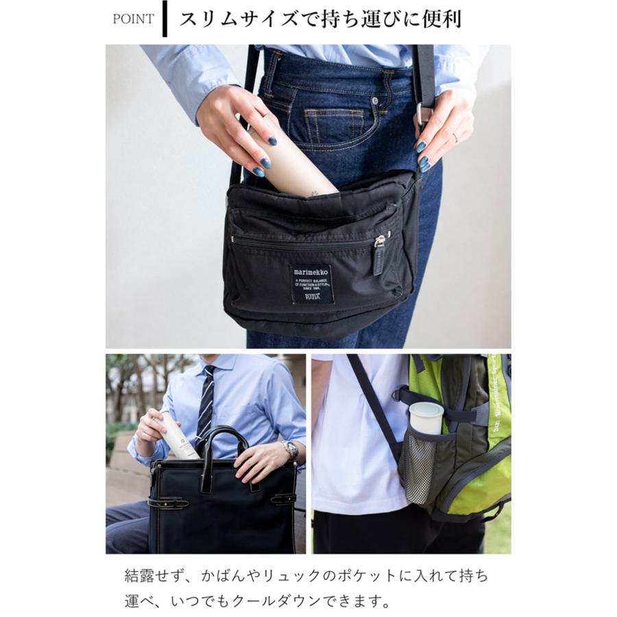 ＼10/18はポイント10倍／ 氷のう 水筒型 携帯用 魔法瓶 持ち運べる氷のう ミニアイスパック 150ml ピーコック 保冷 熱中症対策 冷却パック 冷却グッズ |  | 08