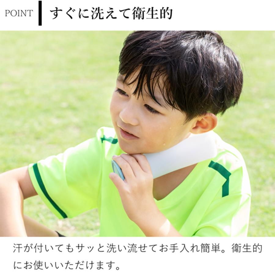 ＼10/18はポイント10倍／ 氷のう 水筒型 携帯用 魔法瓶 持ち運べる氷のう ミニアイスパック 150ml ピーコック 保冷 熱中症対策 冷却パック 冷却グッズ |  | 11