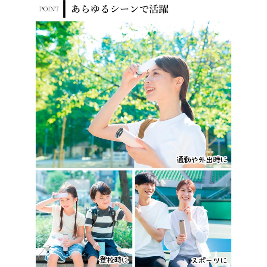 氷のう 水筒型 携帯用 魔法瓶 持ち運べる氷のう ミニアイスパック ポケット 70ml ピーコック 保冷 熱中症対策グッズ 氷嚢 |  | 10
