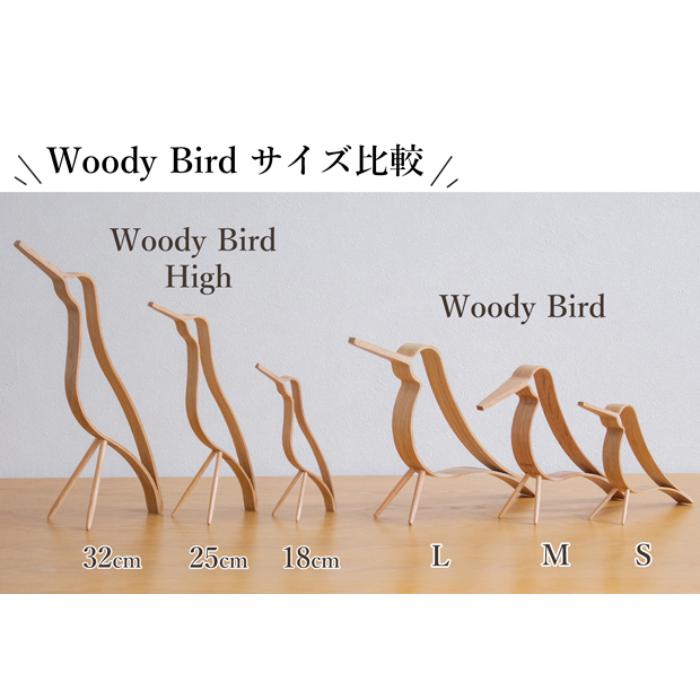 期間限定ポイント10倍／ COOEE Design クーイーデザイン バード Woody