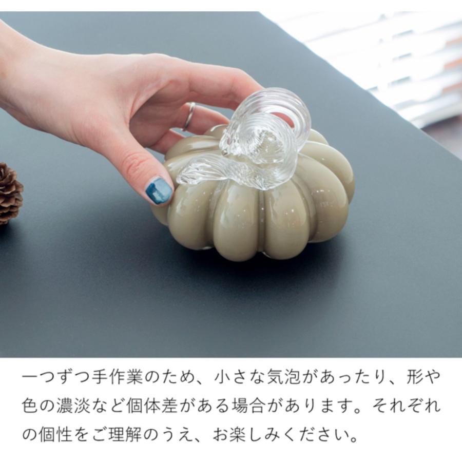 6/5-7はポイント10倍／ COOEE Design クーイーデザイン Pumpkin 8cm