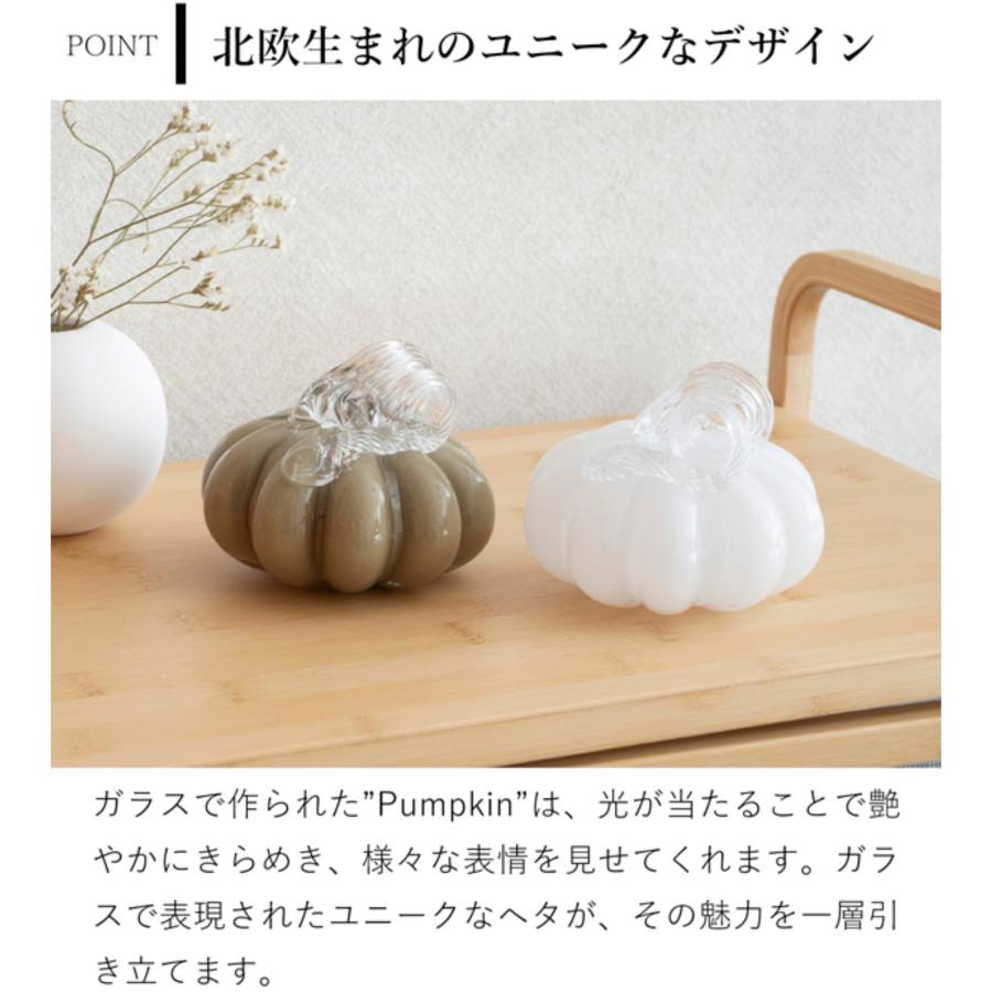 12/19〜22はポイント10倍／ COOEE Design クーイーデザイン Pumpkin
