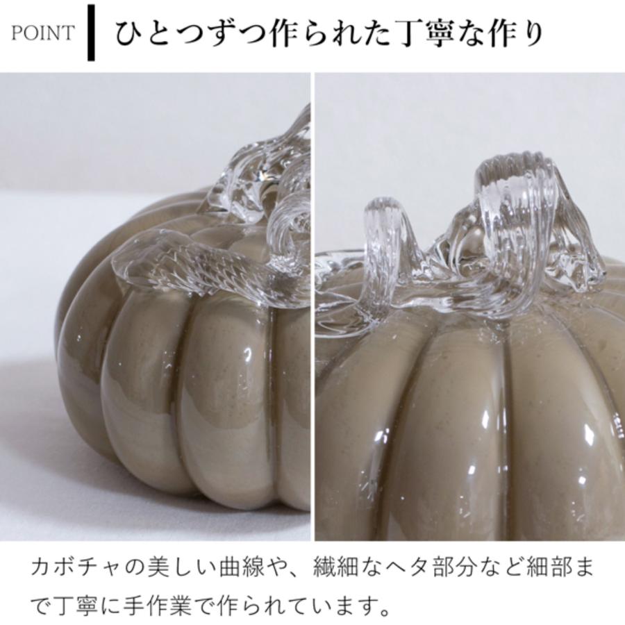 6/5-7はポイント10倍／ COOEE Design クーイーデザイン Pumpkin 10cm