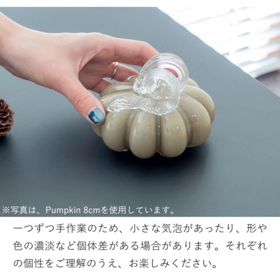 6/5-7はポイント10倍／ COOEE Design クーイーデザイン Pumpkin 10cm