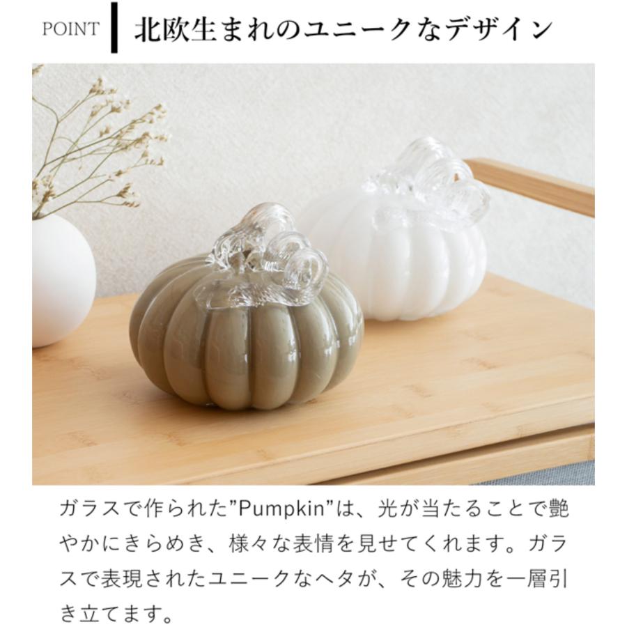 6/5-7はポイント10倍／ COOEE Design クーイーデザイン Pumpkin 10cm