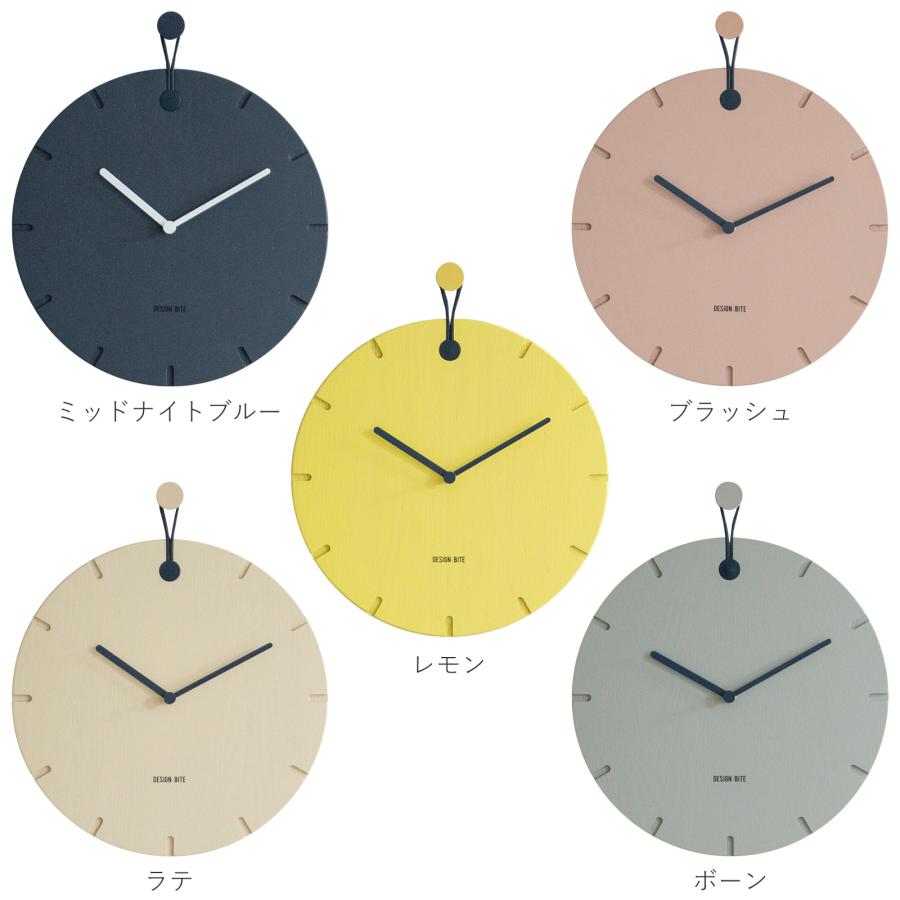 5/10・11はポイント10倍／ 掛け時計 おしゃれ 30cm 木製 壁掛け時計