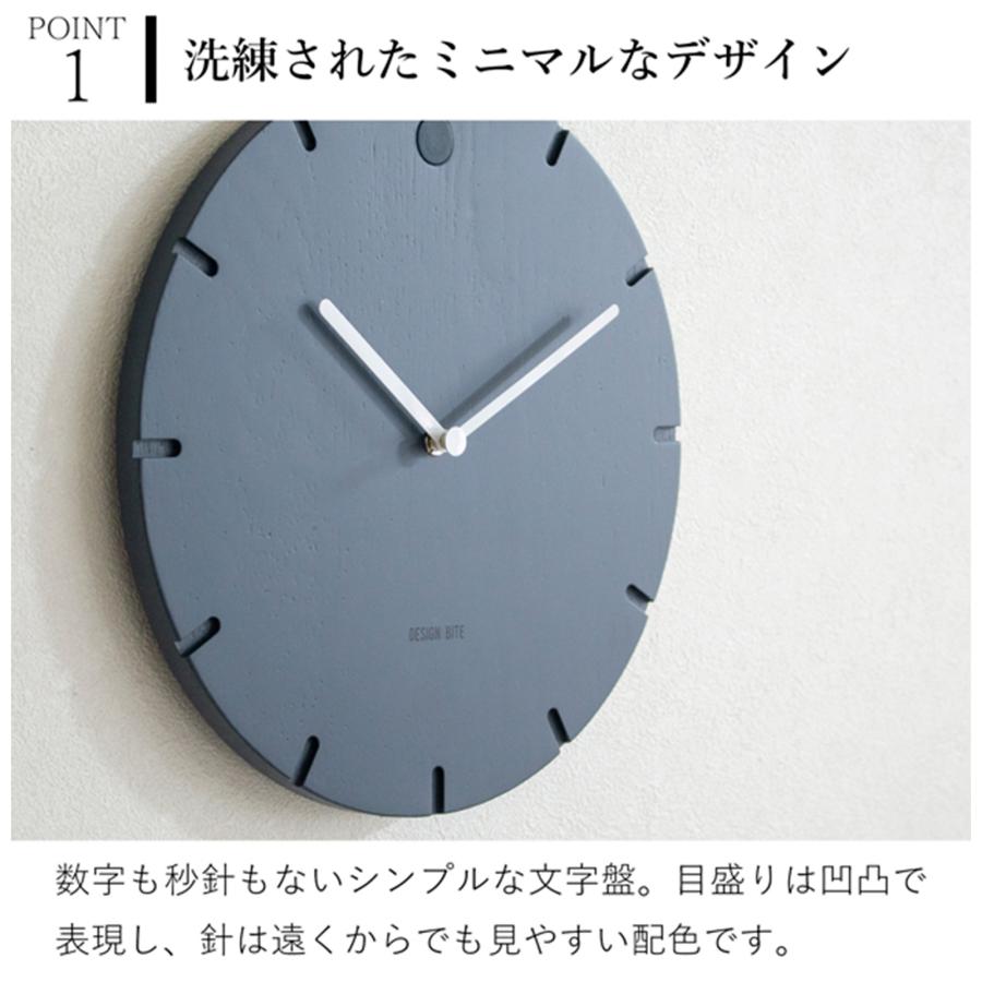 6/5-7はポイント10倍／ 掛け時計 おしゃれ 30cm 木製 壁掛け時計