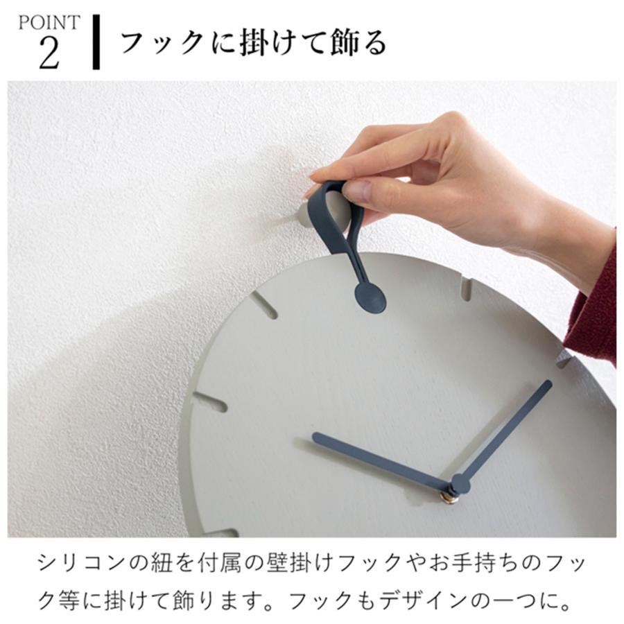 5/15-17はポイント10倍／ 掛け時計 おしゃれ 30cm 木製 壁掛け時計
