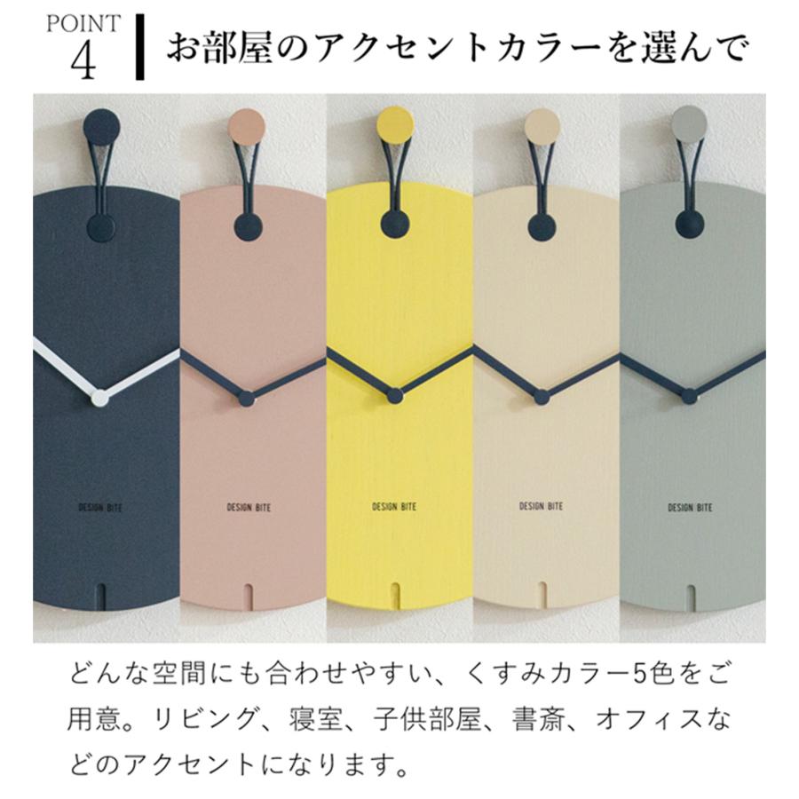 掛け時計 おしゃれ 30cm 木製 壁掛け時計 ウォールクロック 吊り下げ