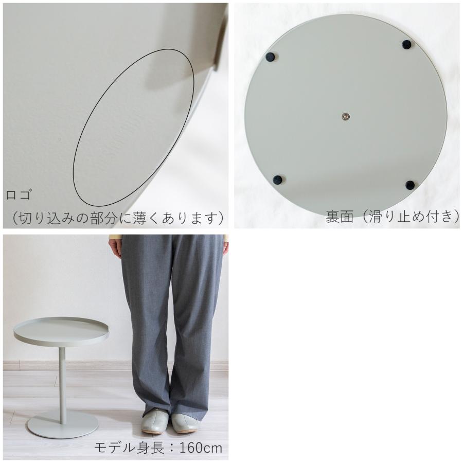 ◎ちょうどいいサイズ　シンプル　丸形　サイドテーブル 楽天市場】サイドテーブル 円型 直径40cm Sサイズ ラウンドテーブルS