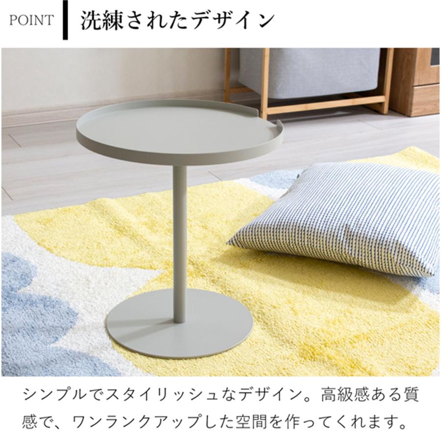 GW限定ポイント10倍／ サイドテーブル ラウンド ローテーブル 座卓 丸