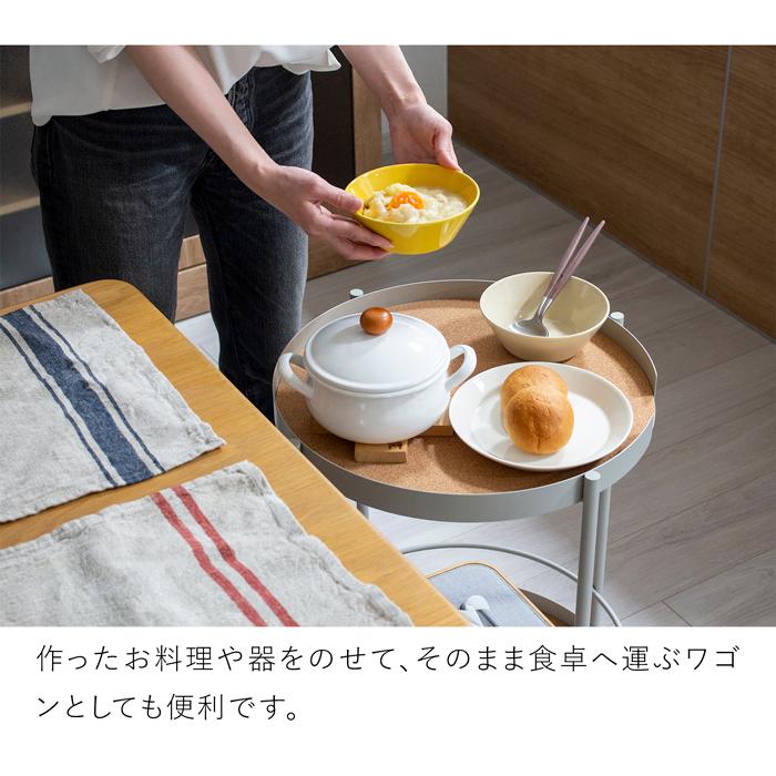 9/20-22はポイント10倍／ キッチンワゴン キャスター付き 2段 トレイ