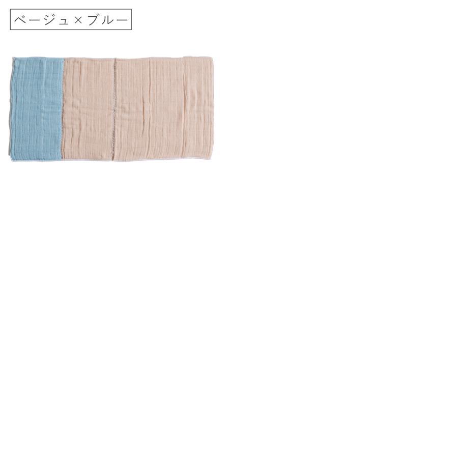 10/18はポイント10倍／ キッチンクロス 6重ガーゼコットン FUKIN
