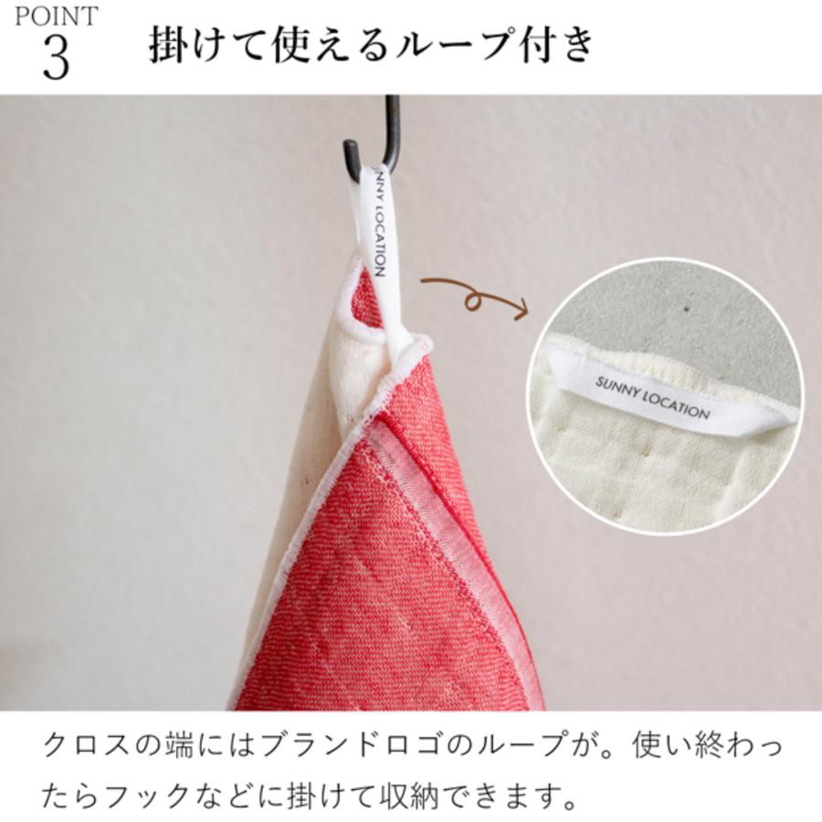9/25-27はポイント10倍／ キッチンクロス 6重ガーゼコットン FUKIN