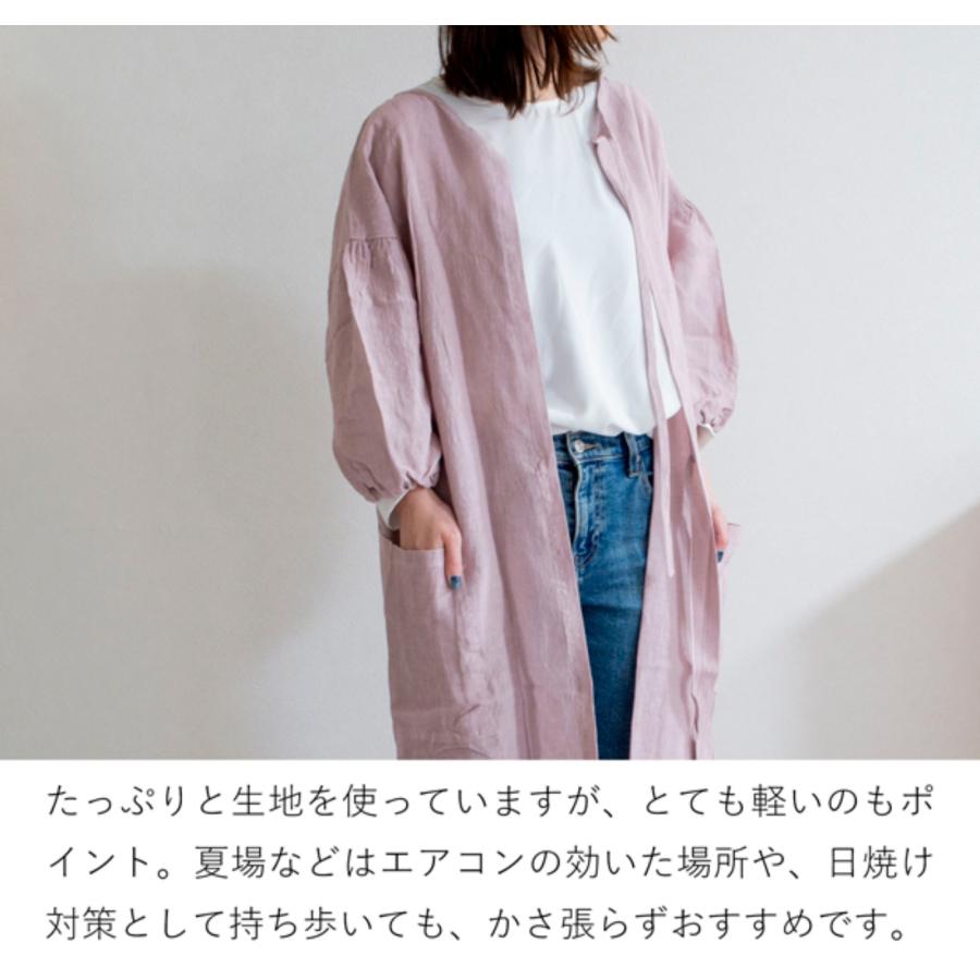 エプロンコート リネン 2way かっぽう着 割烹着 無地 ロング 軽い 麻