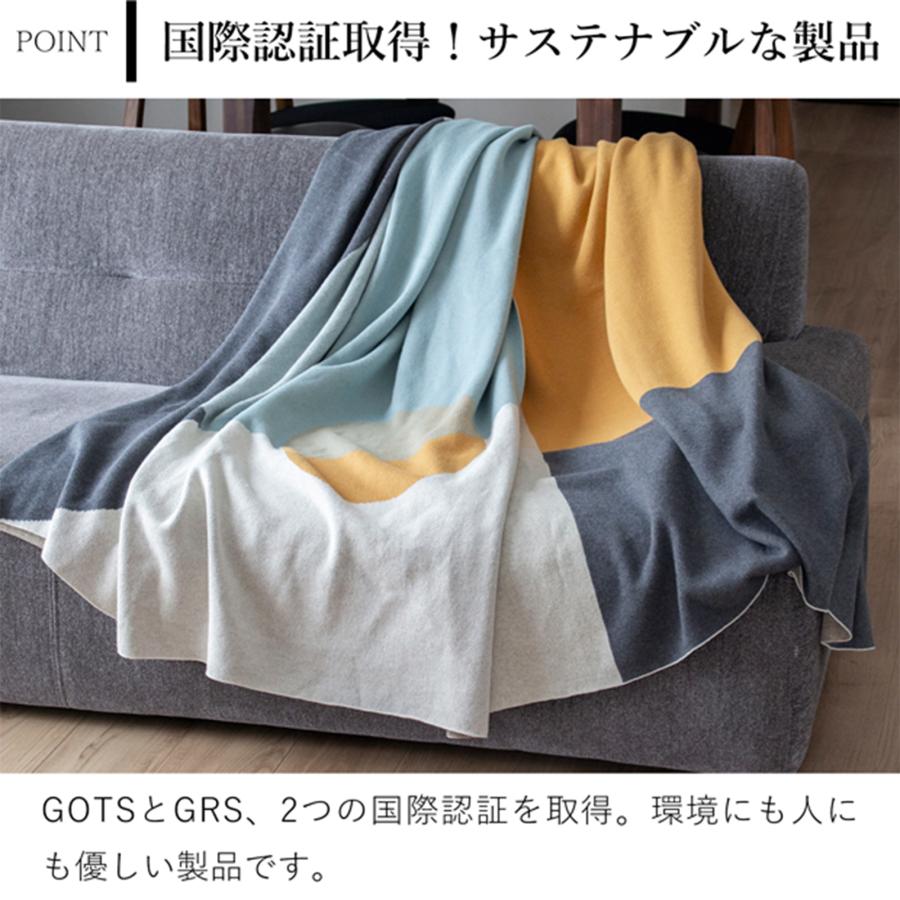 Sodahl ソダール モスニットスローグレイ ブランケット　大判 2/27-3/1はP10倍／ スローケット 130×180cm 大判 ブランケット GOTS