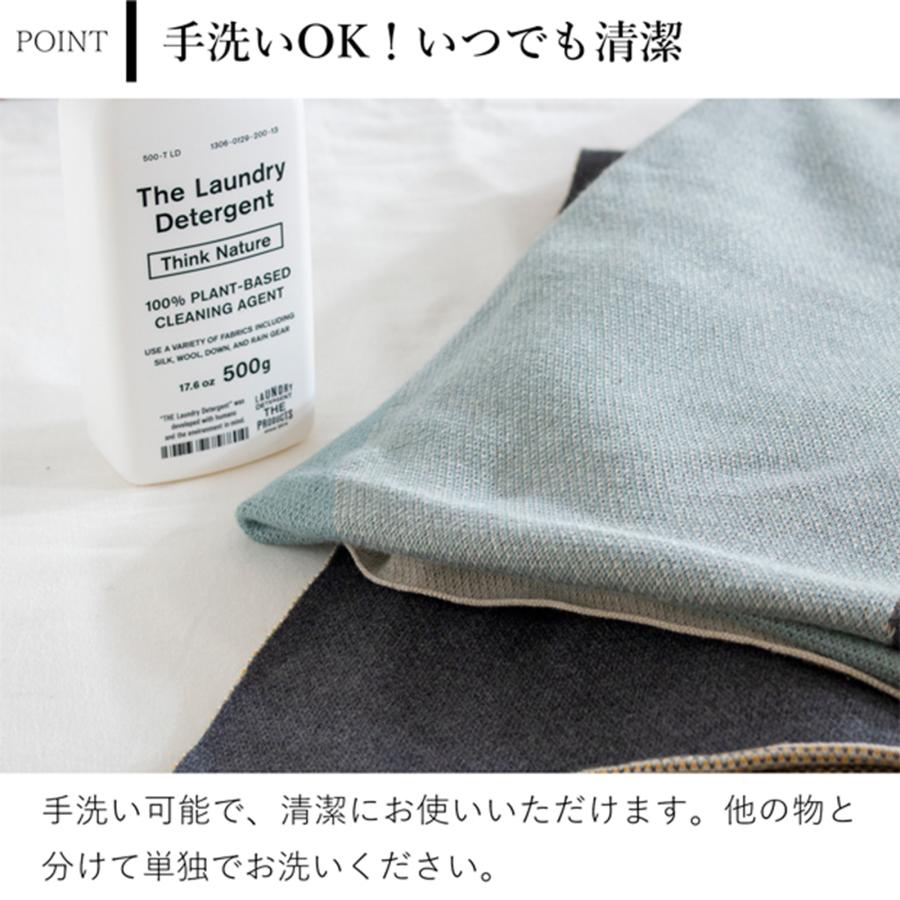 スローケット 130×180cm 大判 ブランケット GOTS ニット コットン100