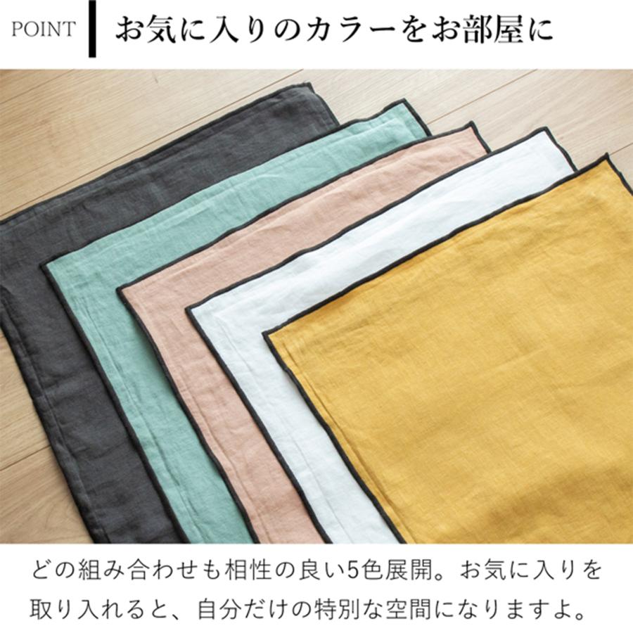 クッションカバー 45×45cm リネン 無地 くすみカラー シンプル 洗濯OK