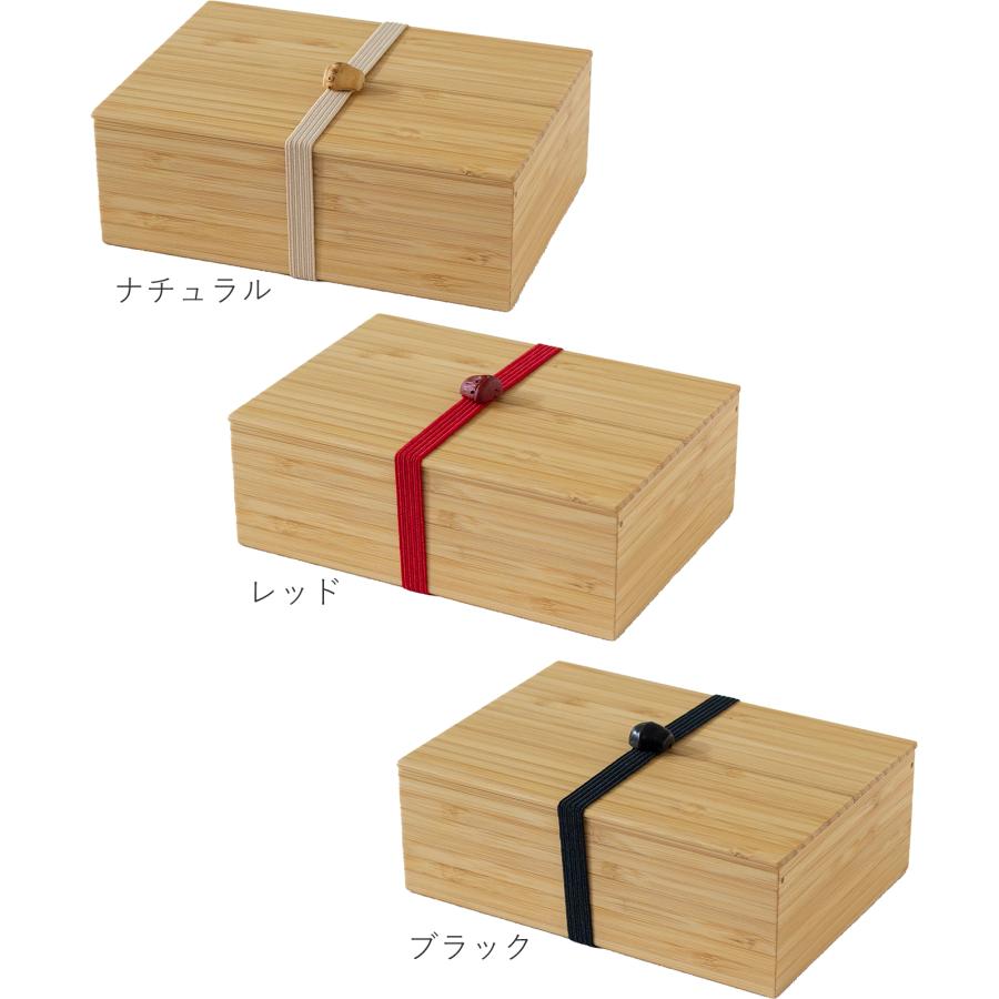7/19はポイント10倍／ 公長斎小菅 一段弁当箱 500ml 竹製 木製 お弁当