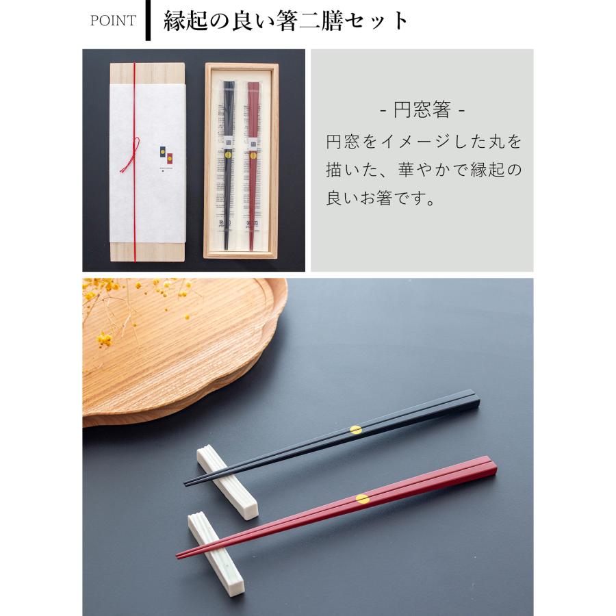 齋*彦様 夫婦箸 銀製 齋*彦様 夫婦箸 銀製 齋*彦様 夫婦箸 銀製