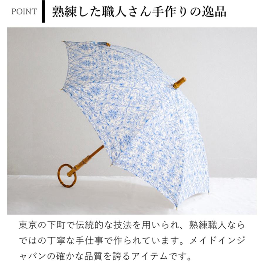 SUR MER（シュールメール） ＼5/10・11はポイント10倍／ シュール