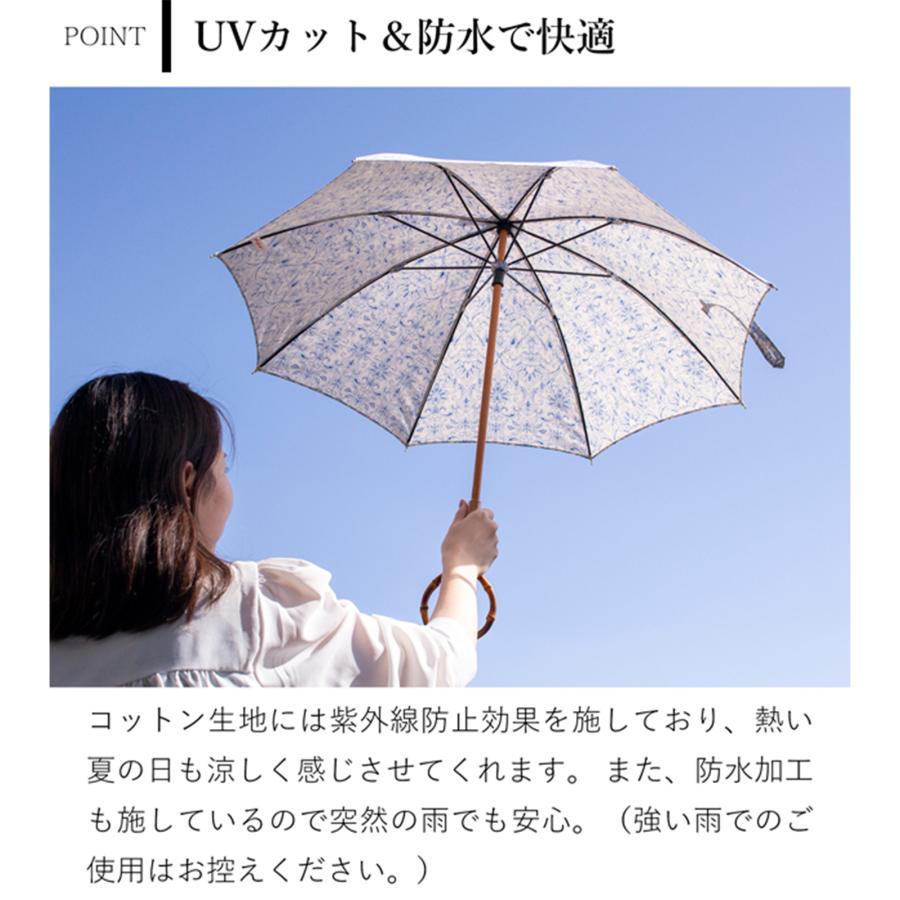 SUR MER（シュールメール） ＼5/10・11はポイント10倍／ シュール