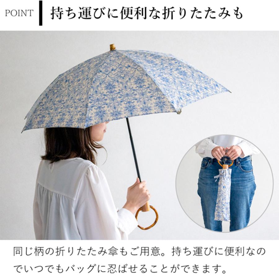 SUR MER（シュールメール） ＼5/10・11はポイント10倍／ シュール