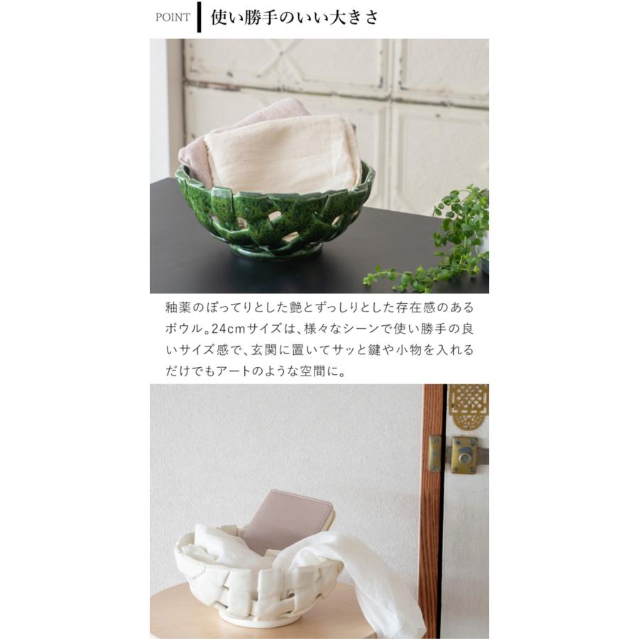 人気！ferm living SENK BOWL ホワイト4個セット Ferm Living プレイト ボウル Plait Bowl ファームリビング セラミック