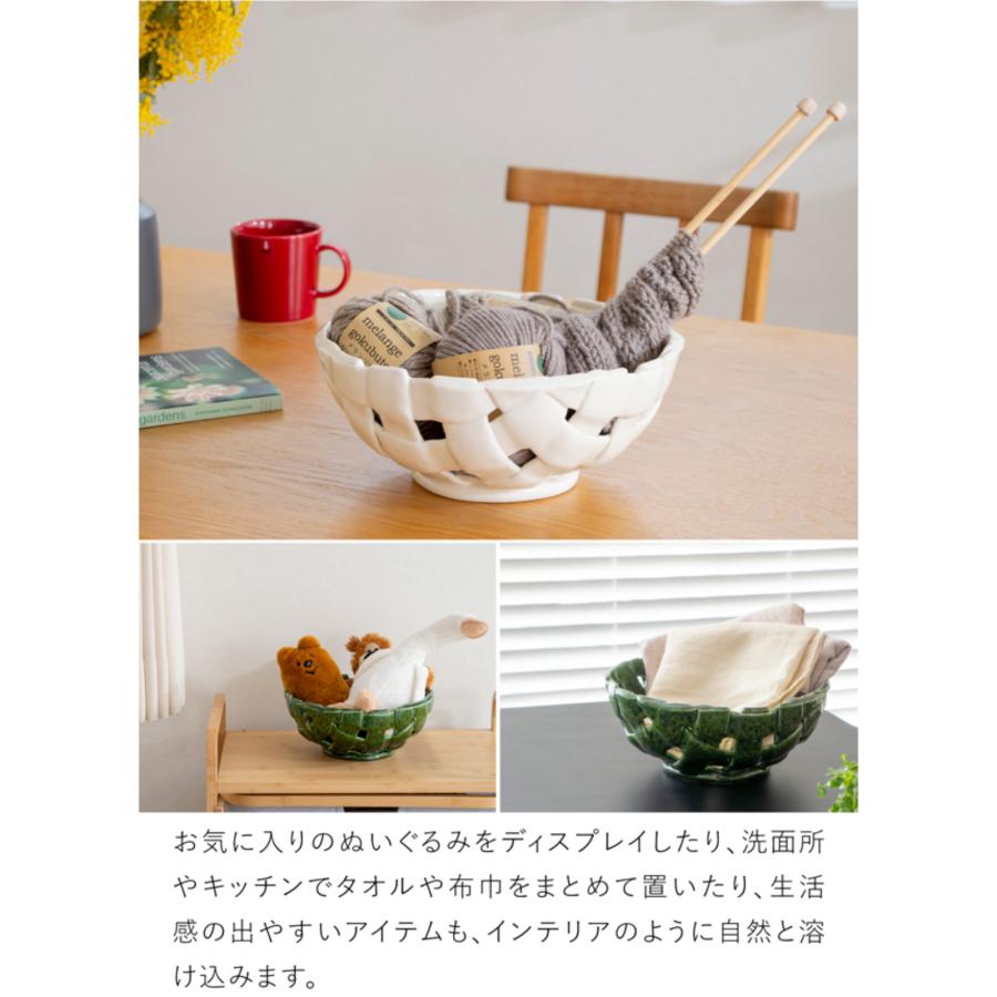 Ferm Living プレイト ボウル Plait Bowl ファームリビング セラミック