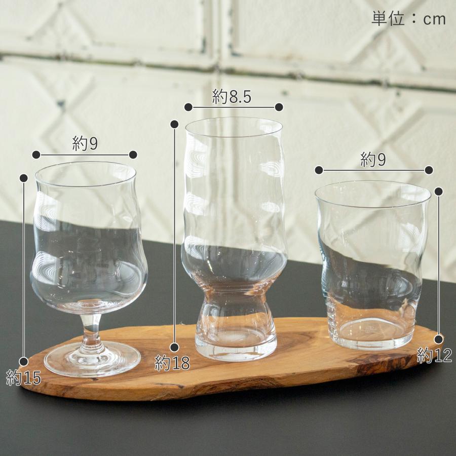 ホルムガード × ミッケラー ビアグラス 2個セット ビールグラス ビール