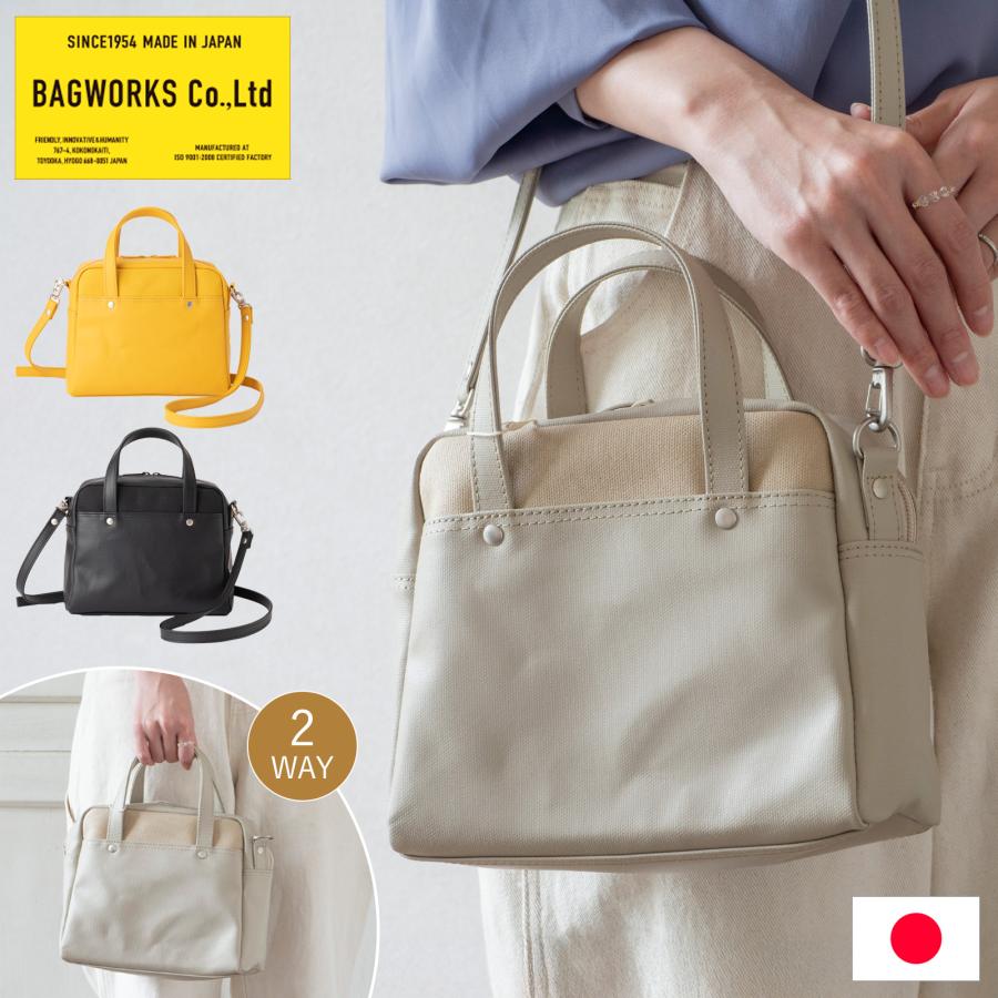 クーポン対象 7/13 09:59迄／ BAGWORKS ショルダーバッグ フライトマン