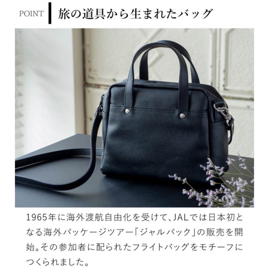 BAGWORKS ショルダーバッグ フライトマン ハンドバッグ 2way バッグ 日本製 FLIGHTMAN 帆布 レディース バッグワークス