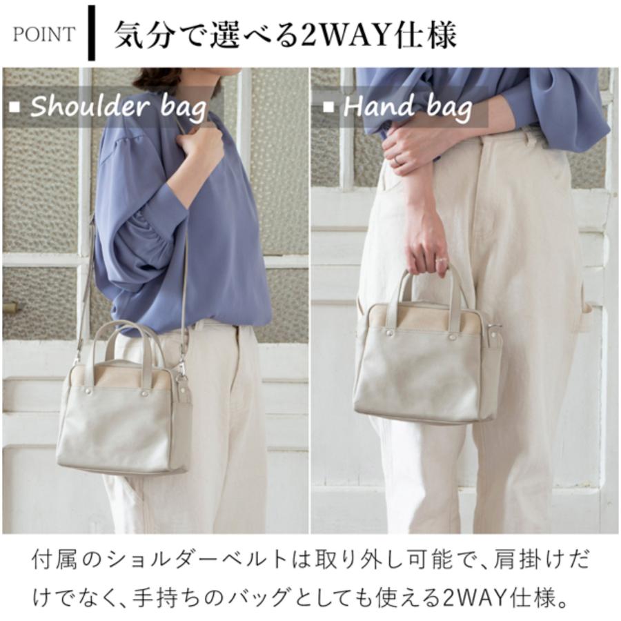 BAGWORKS ショルダーバッグ フライトマン ハンドバッグ 2way バッグ 日本製 FLIGHTMAN 帆布 レディース バッグワークス