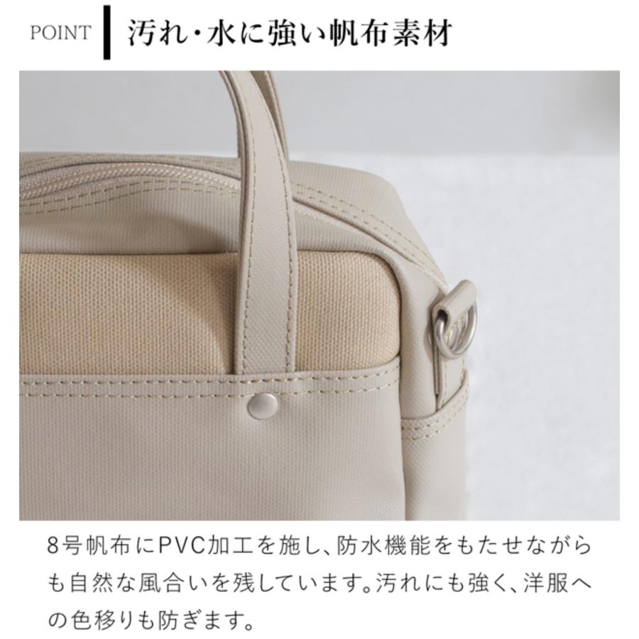 BAGWORKS ショルダーバッグ フライトマン ハンドバッグ 2way バッグ 日本製 FLIGHTMAN 帆布 レディース バッグワークス